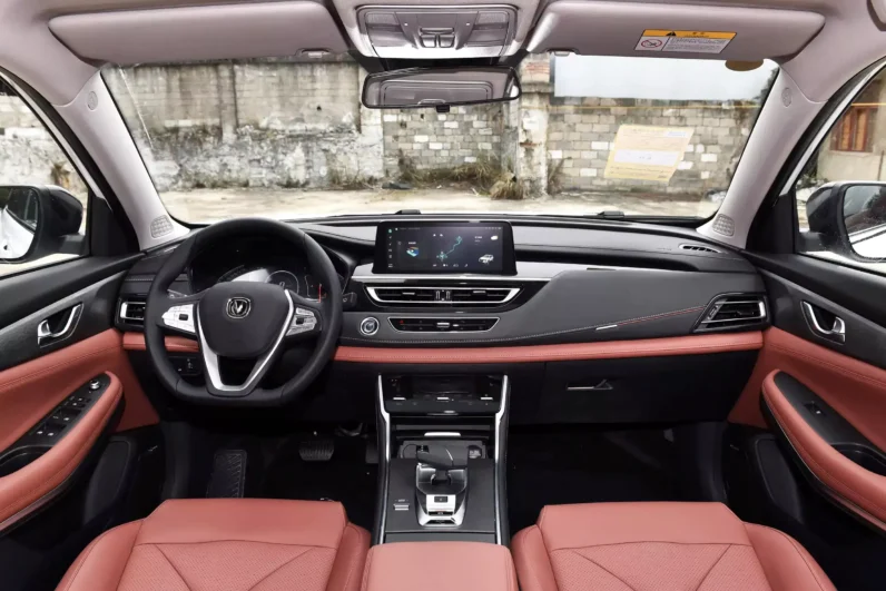 
								Changan CS75 full									