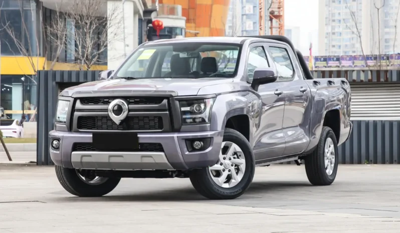 
								GWM King Kong Cannon full									