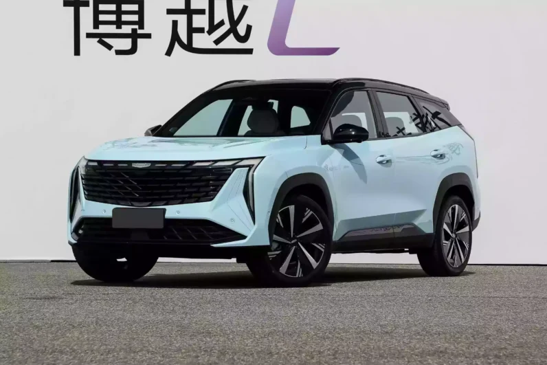 
								Geely Boyue L full									