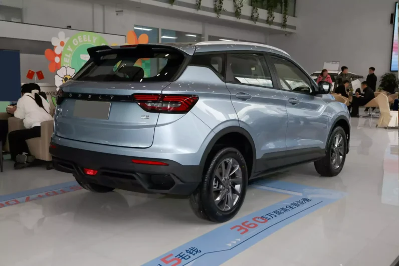 
								Geely Coolray full									