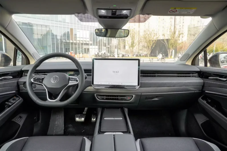 
								Volkswagen ID.7 VIZZION full									